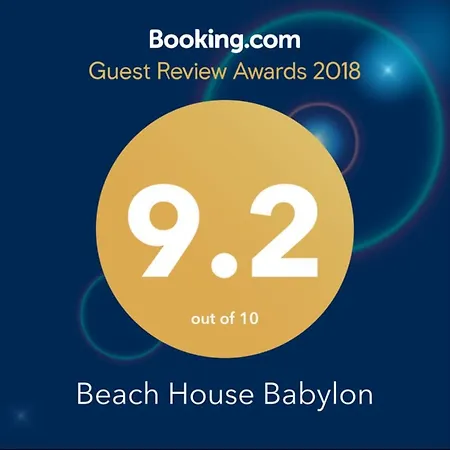 בית הארחה House Babylon With Kitchenette And Garden 3*